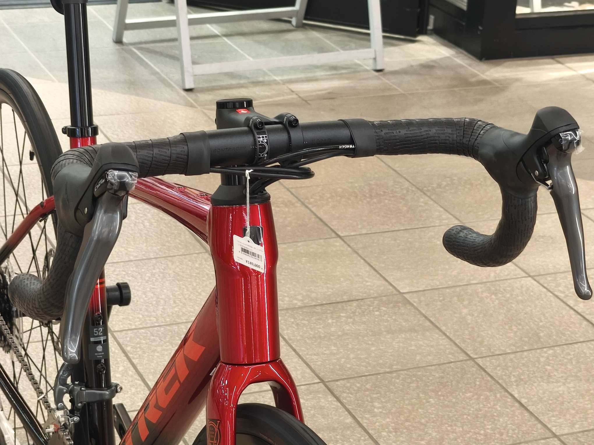 Compress_20260429_190328_8400