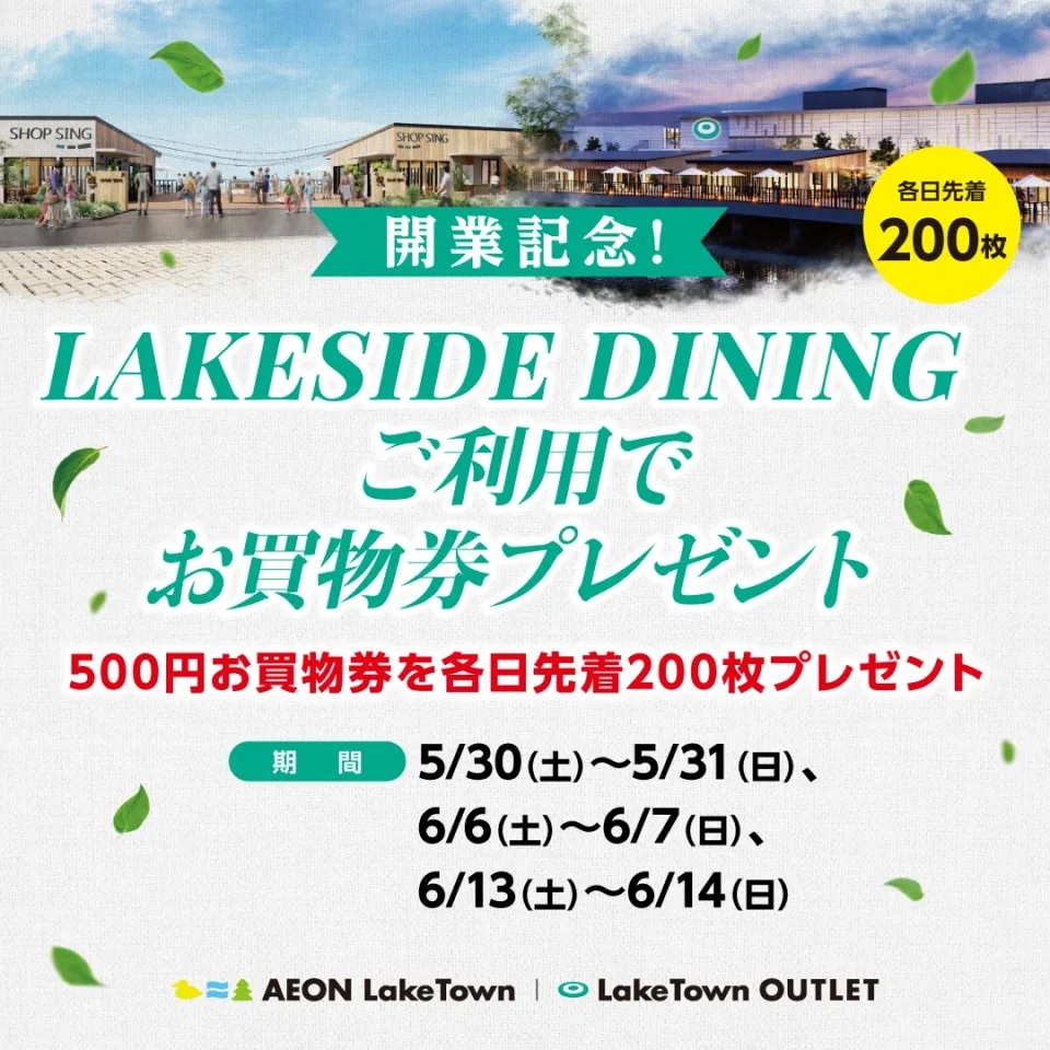タイトルなし