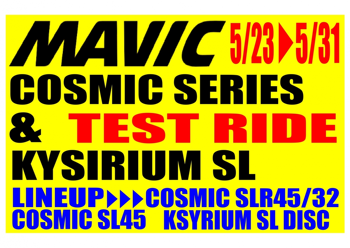 MAVIC