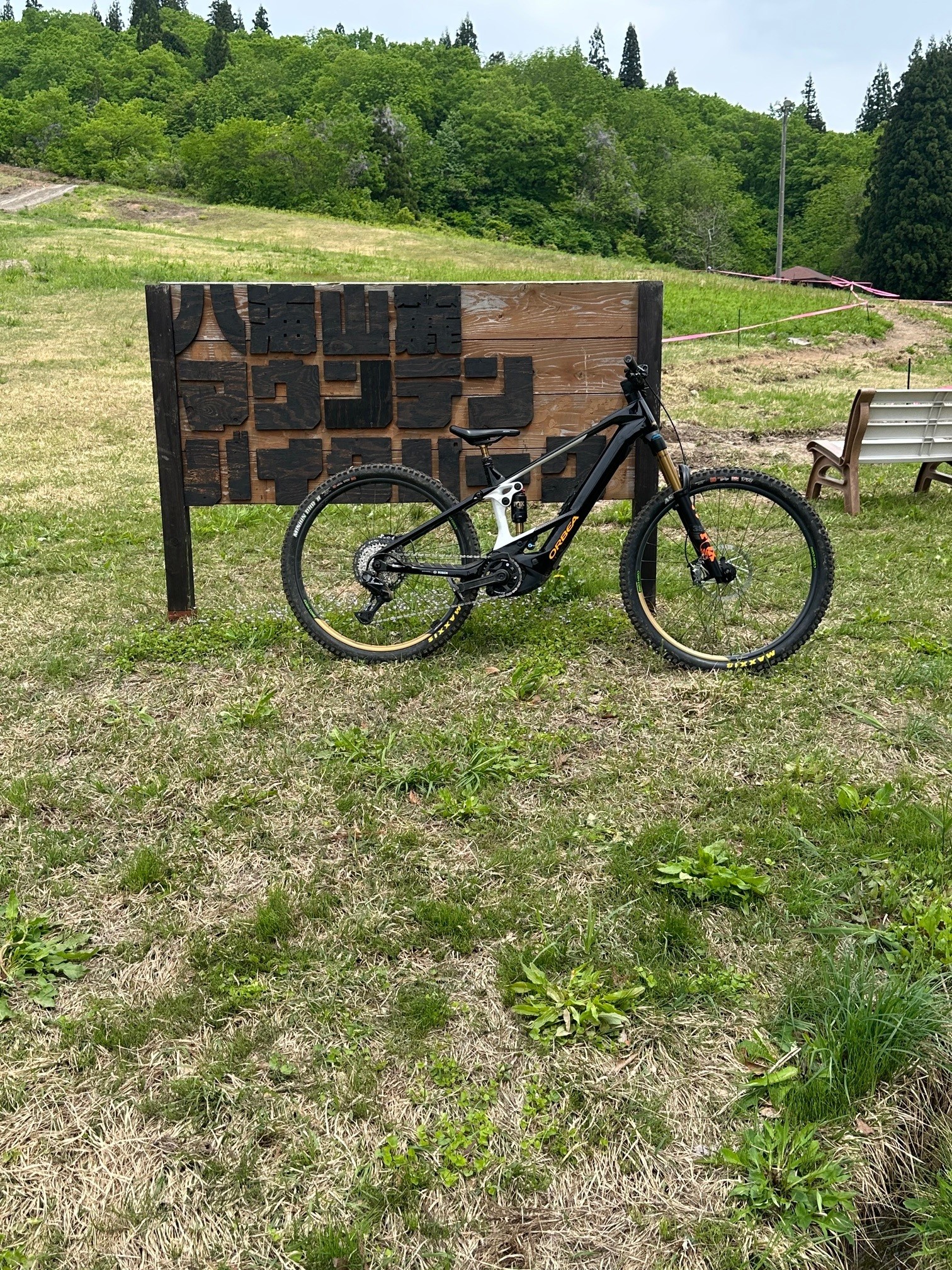 ORBEA 八海山