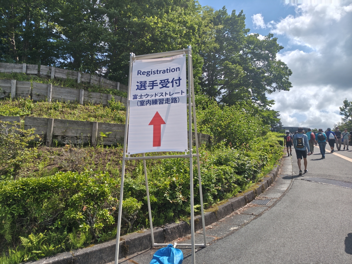 260606142157254