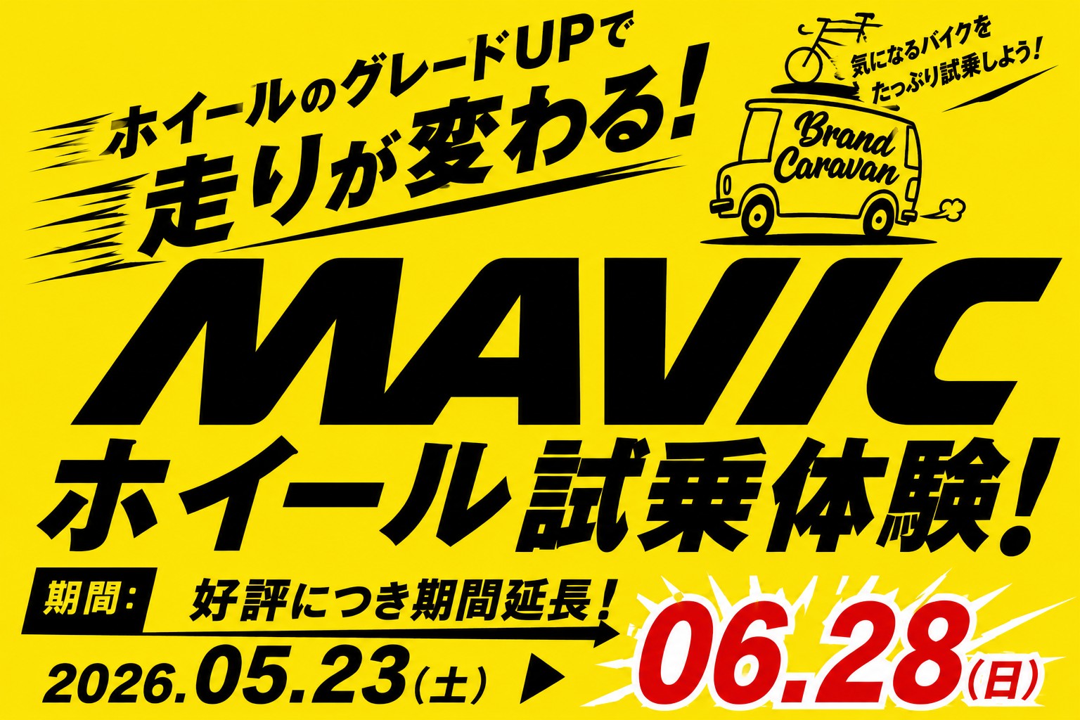 ChatGPT Image 2026年6月2日 15_27_36