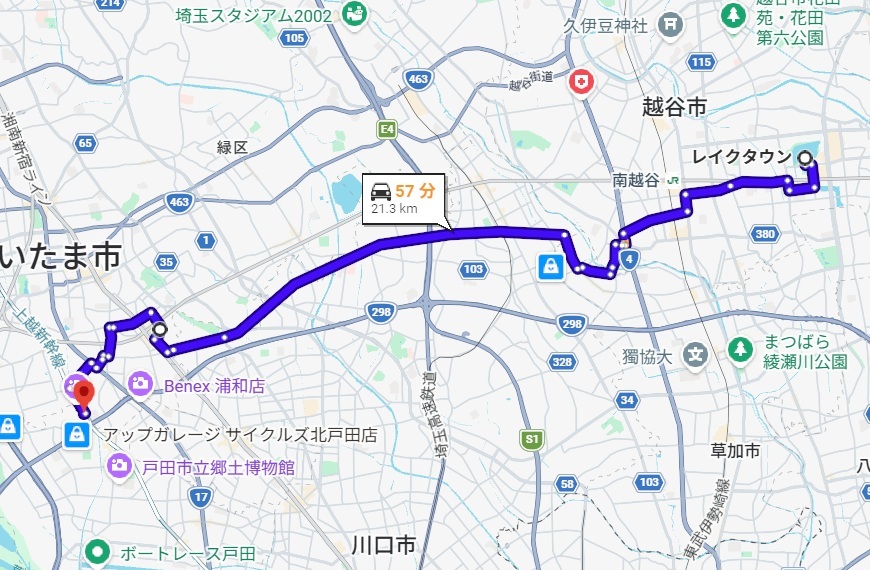 タイトルなし