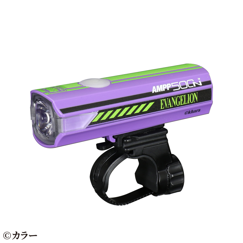 ampp500n_eva_purple_02