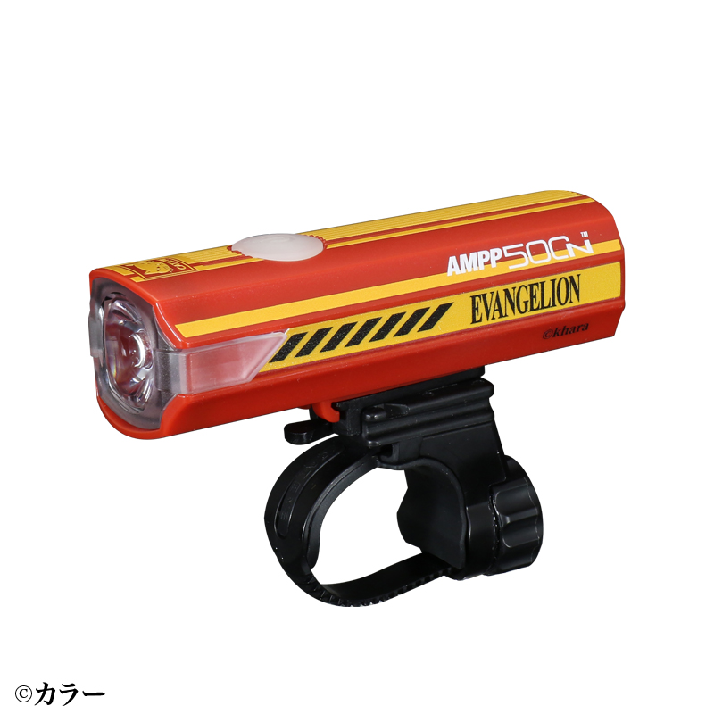ampp500n_eva_red_02