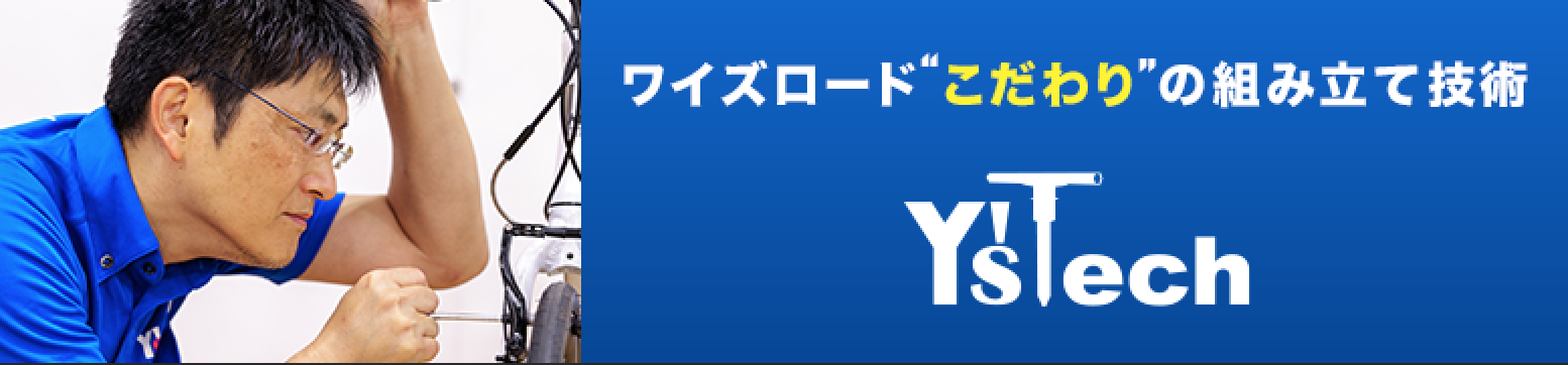 スクリーンショット 2026-08-18 10.59.13
