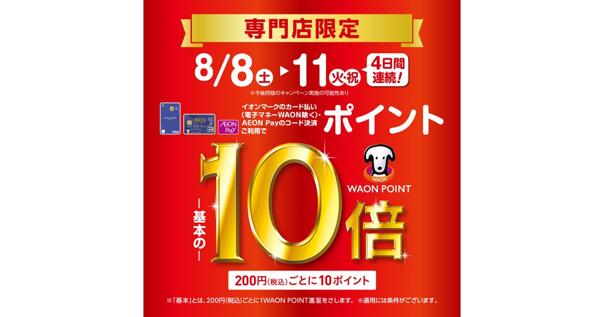 3ce67c6f-f8f4-4b1e-ac44-8f6e07112553