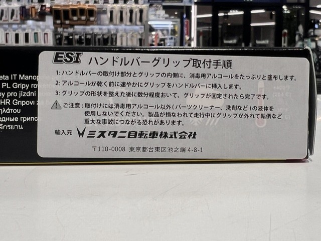 e5534594-82e7-41ae-94c8-f21ad5ce2580