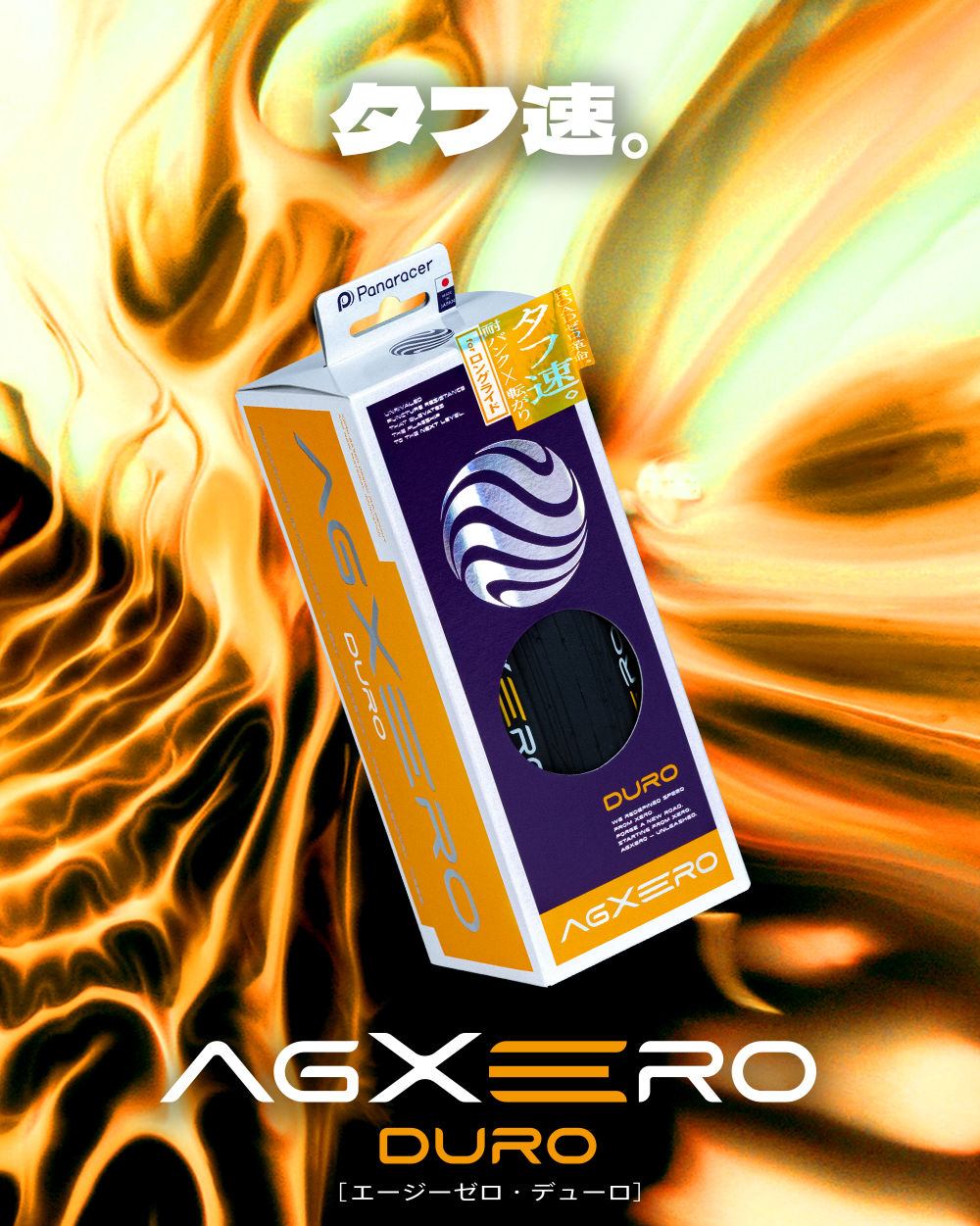 e81d50ee-0960-434c-a410-2f18dcc62269