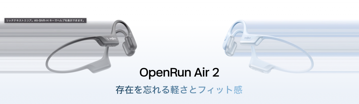 スクリーンショット 2026-09-16 17.12.06