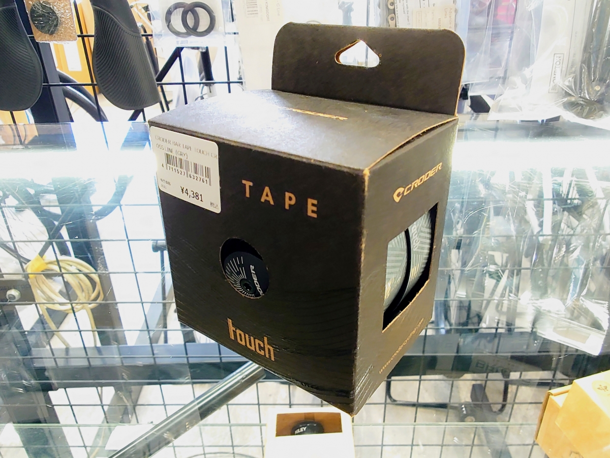 TOUCH BAR TAPE CROSS LINE ランドグレー