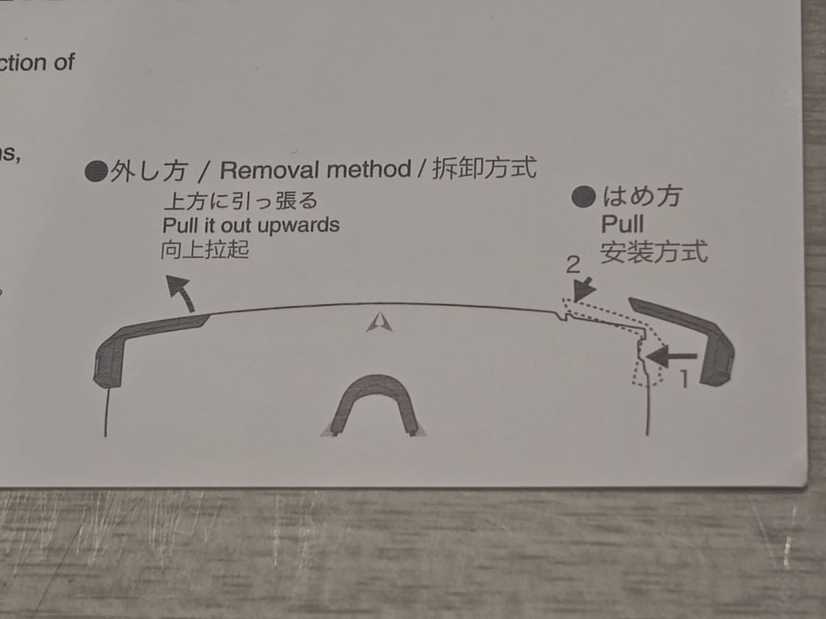 260929115624304