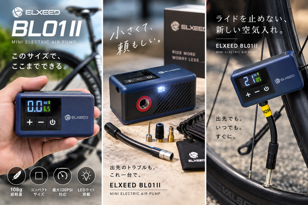 Codex 画像 2026年9月16日 15_01_04