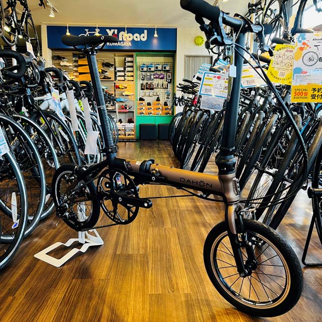 DAHON]人気の小型折り畳み自転車☆限定カラー３色入荷しました!![K3