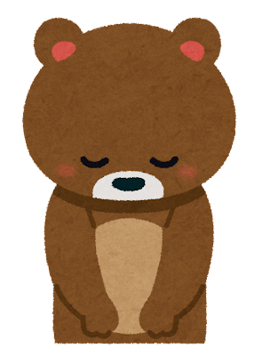 ojigi_animal_kuma