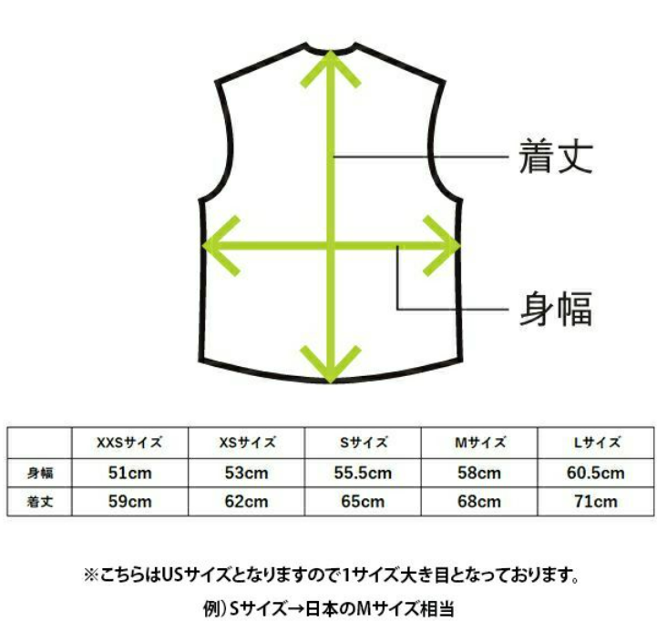 スクリーンショット 2025-03-14 170913