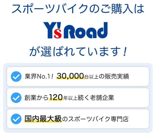 スクリーンショット 2025-09-04 160930