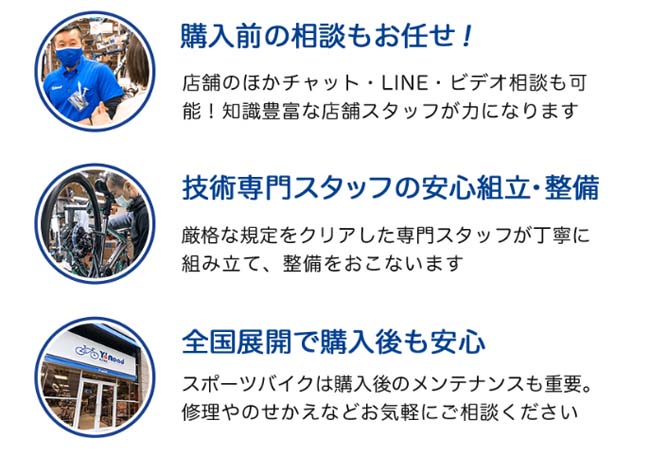 スクリーンショット 2025-09-04 160943