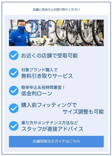スクリーンショット 2025-09-04 161010