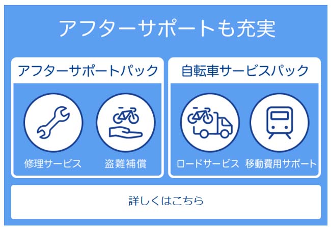 スクリーンショット 2025-09-04 161204