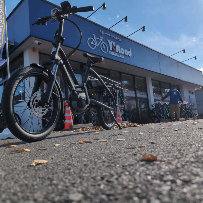 【熊谷ブラックフライデー】街乗り・アウトドアも行けちゃうe-bike『HSD P9』 | Y's Road 熊谷店