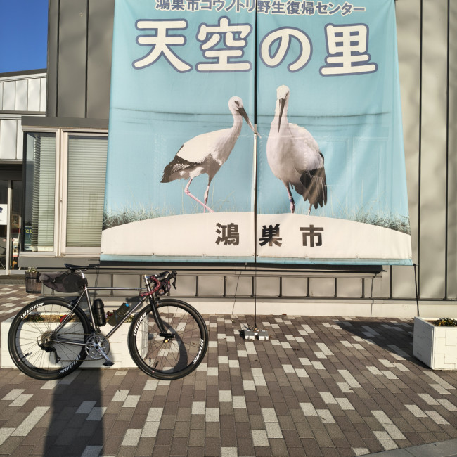 IMG_20260127_080603310_HDR