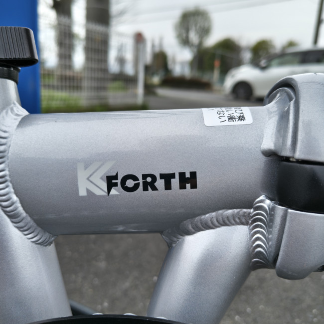 IMG_20260405_140700637_HDR