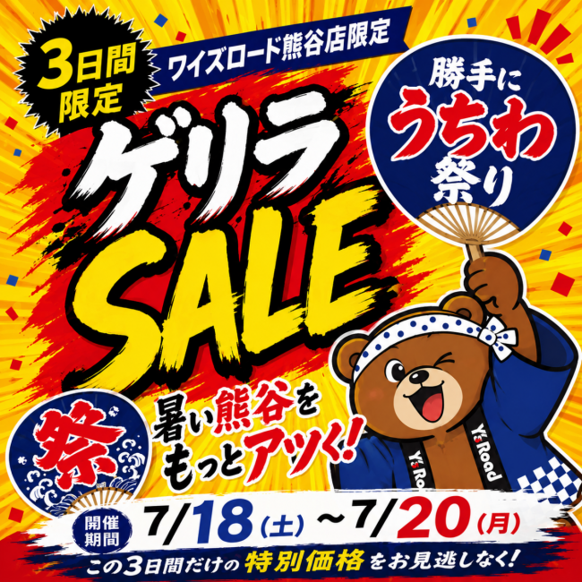 37a8a68e-5844-4396-96e3-d47c2aba597c