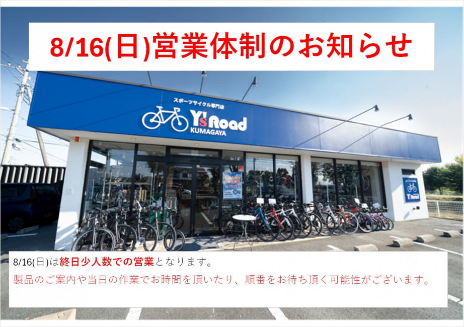 タイトルなし