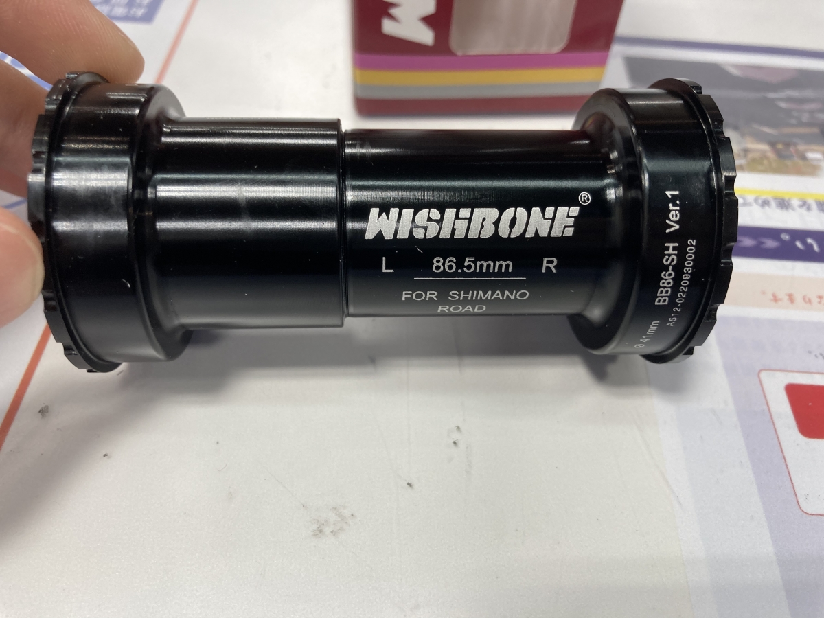 81B6F6C0-AD68-4295-B233-1194C87F2EF0