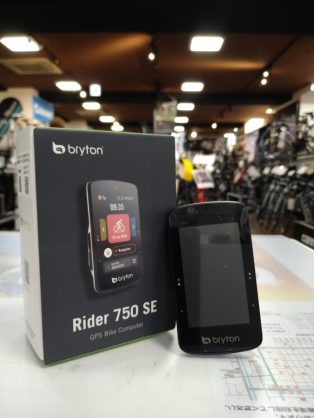 入荷速報】Bryton新型モデルが京都店にやってきました！！ | 京都で