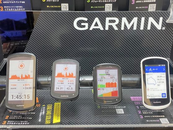 GARMIN】店頭に展示中のモデルを比較！！！！ | 京都でスポーツ自転車