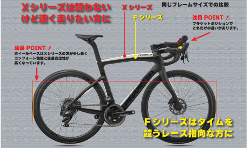 スクリーンショット 2024-09-14 133521