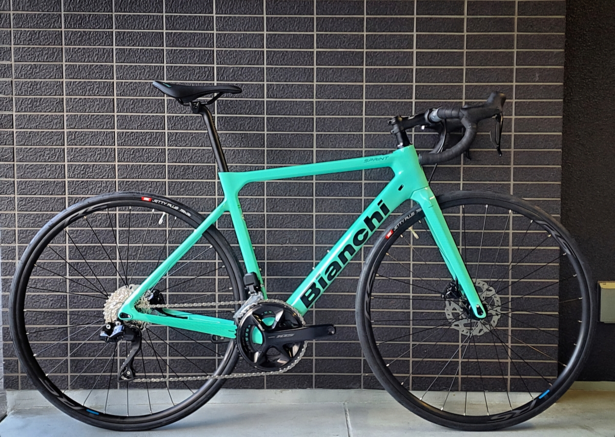 Screenshot_20241212_160401