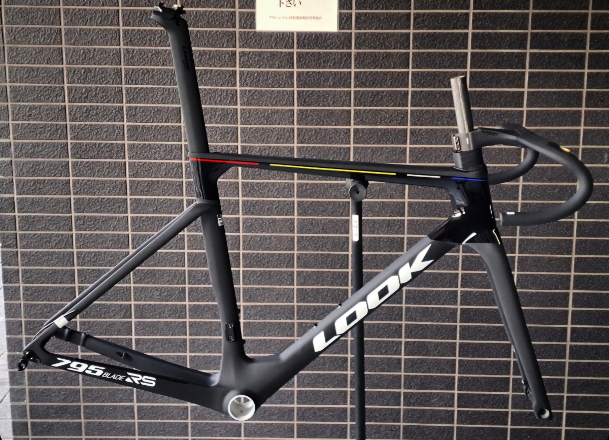 Screenshot_20241213_162448