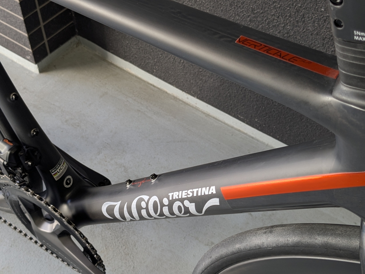 PXL_20250309_024216333