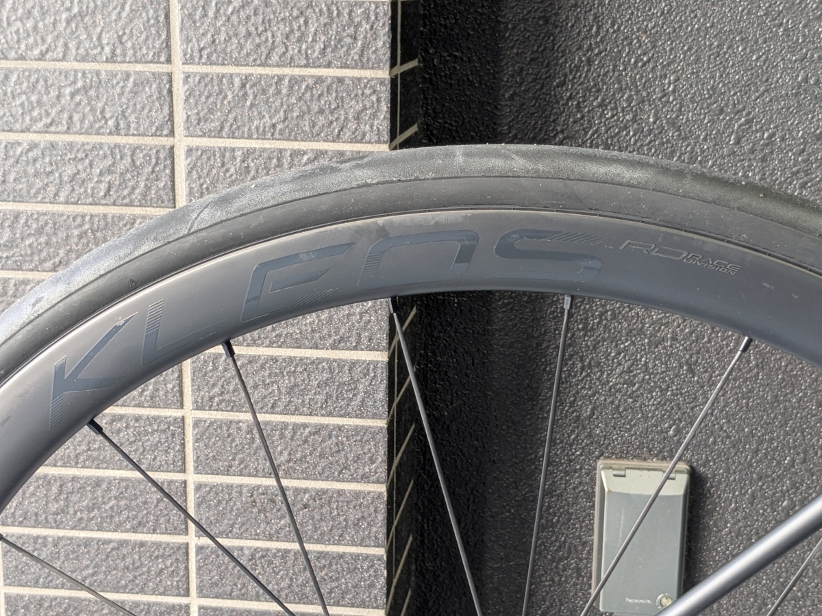 PXL_20250309_024312900