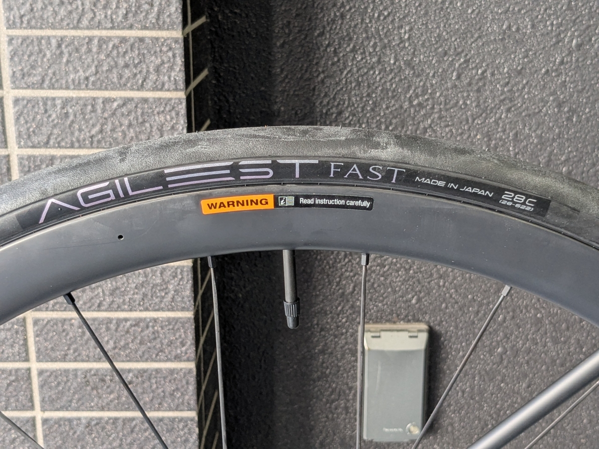 PXL_20250309_024323722