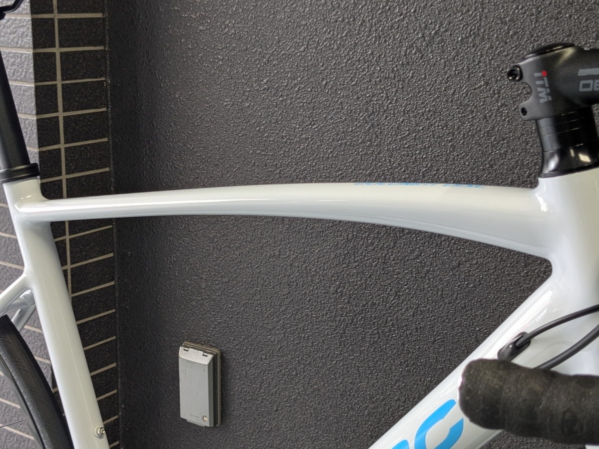 PXL_20250311_051001025