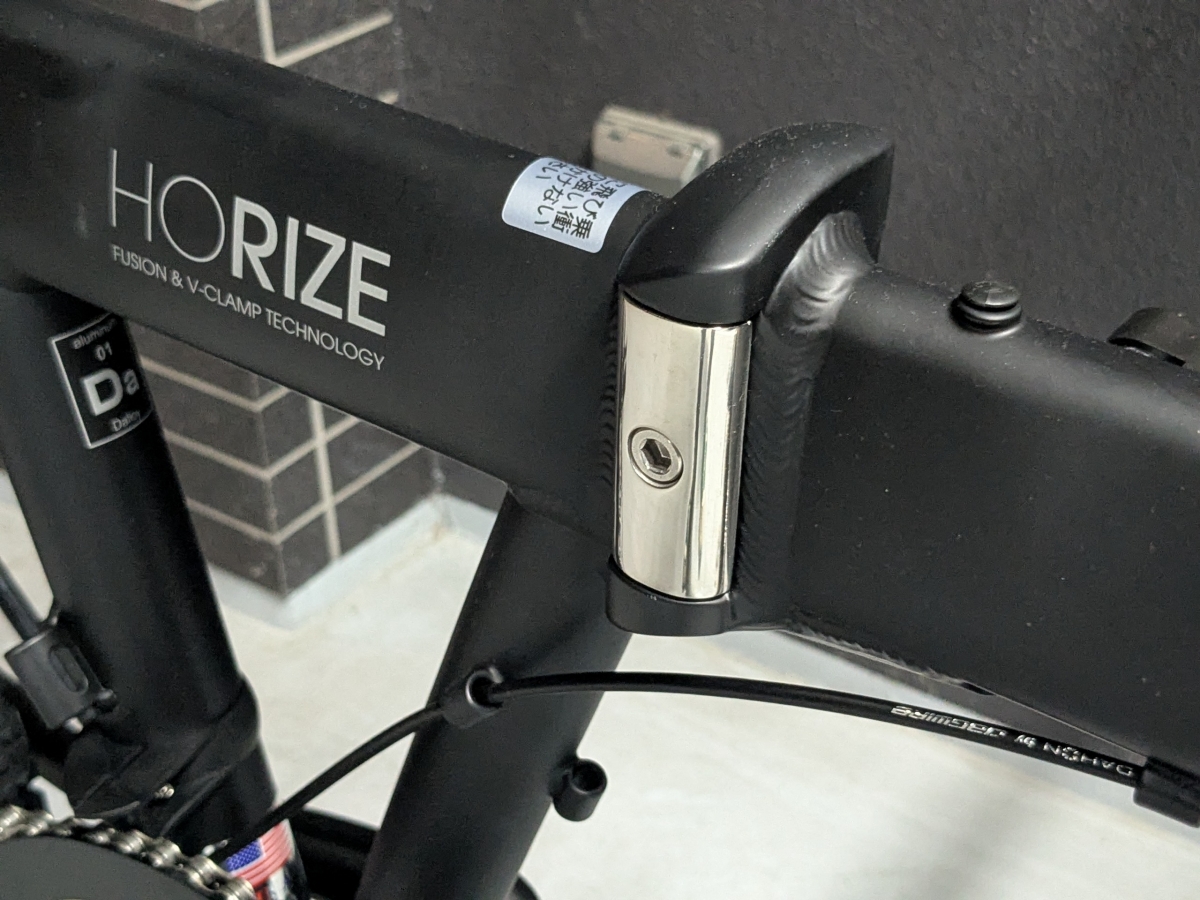 PXL_20250318_104052540