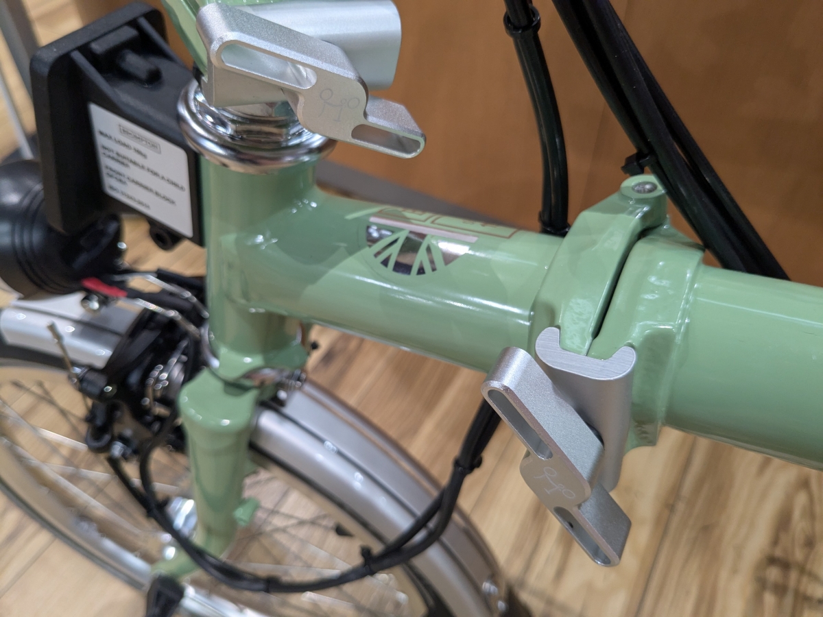 PXL_20250326_073740894