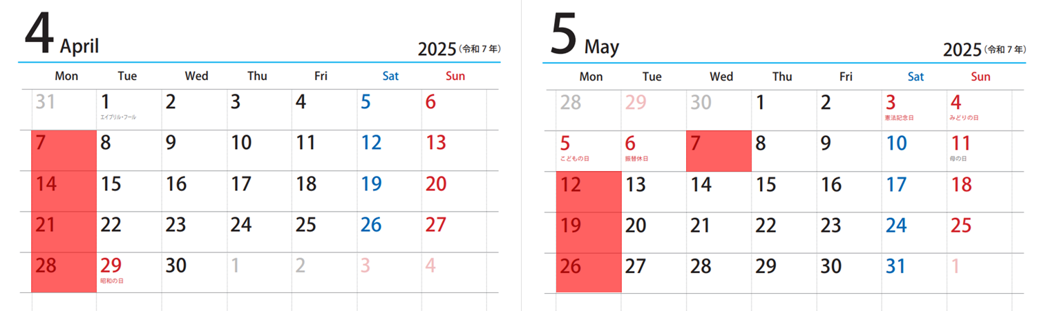 スクリーンショット 2025-04-24 171137