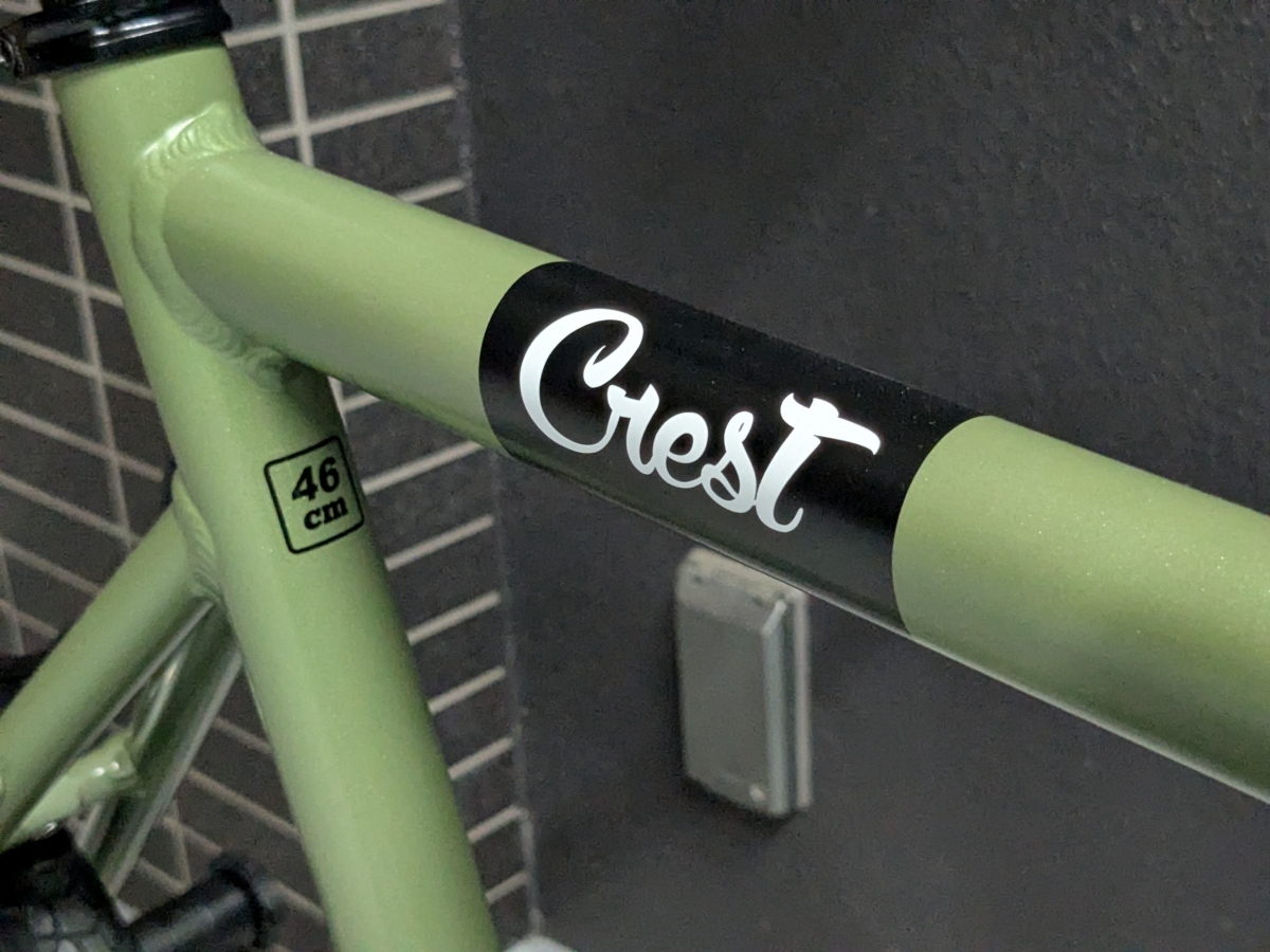 PXL_20250402_112345040