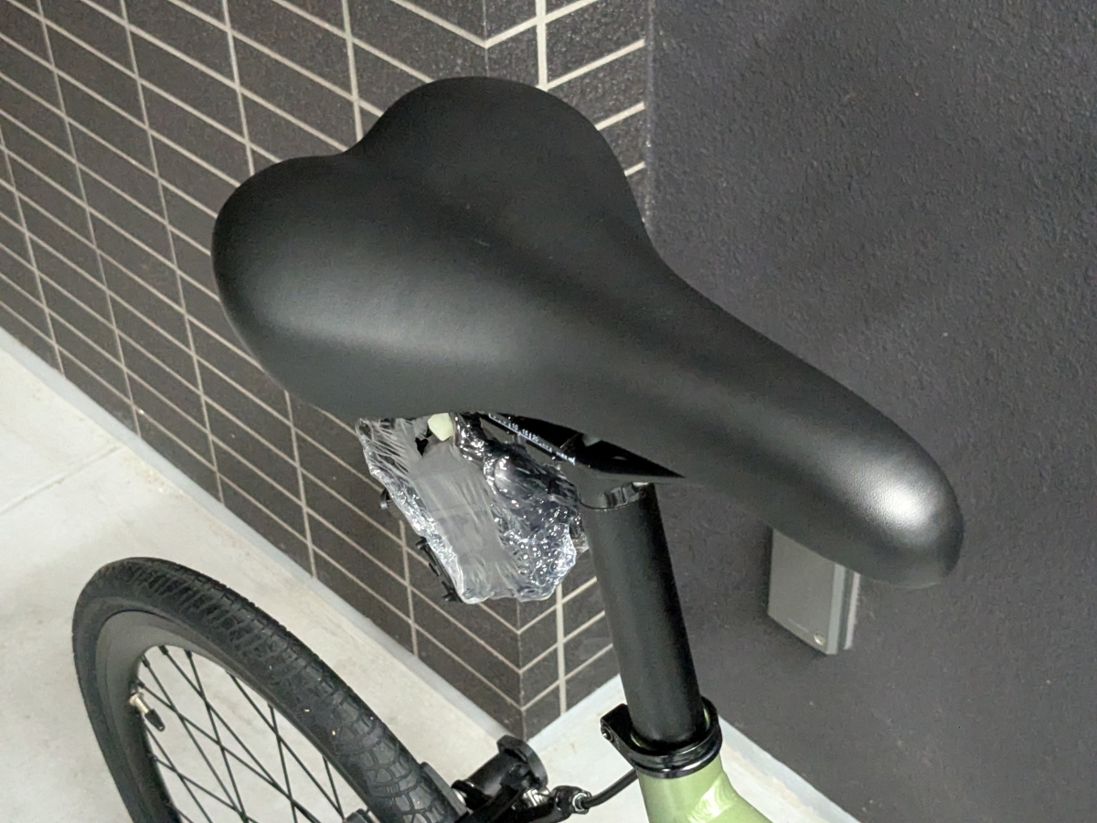 PXL_20250402_112354117