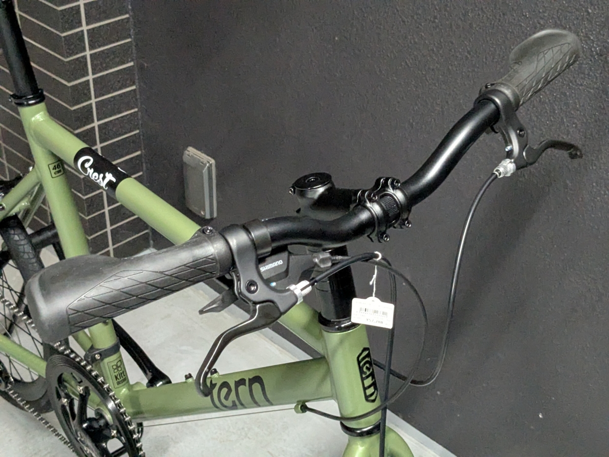 PXL_20250402_112359991