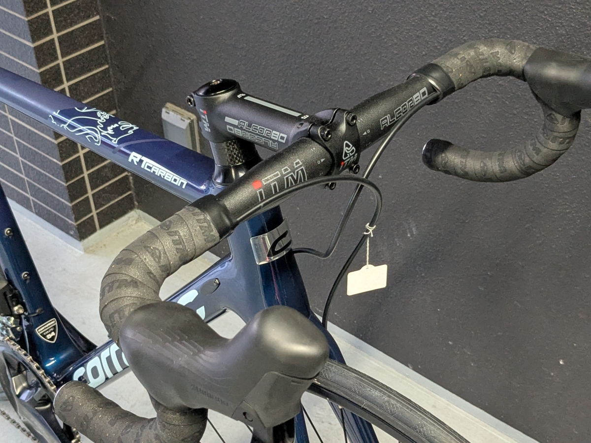 PXL_20250408_090144781