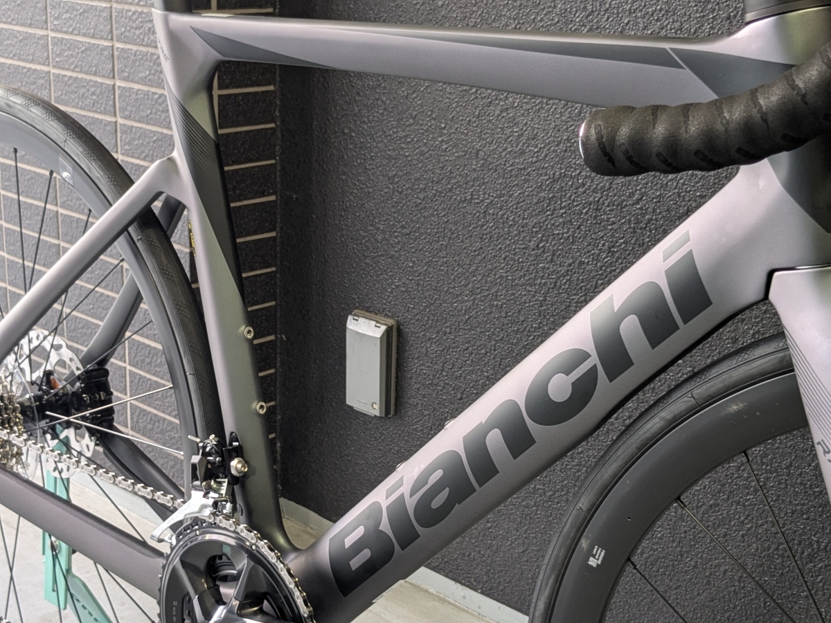 PXL_20250420_072912355