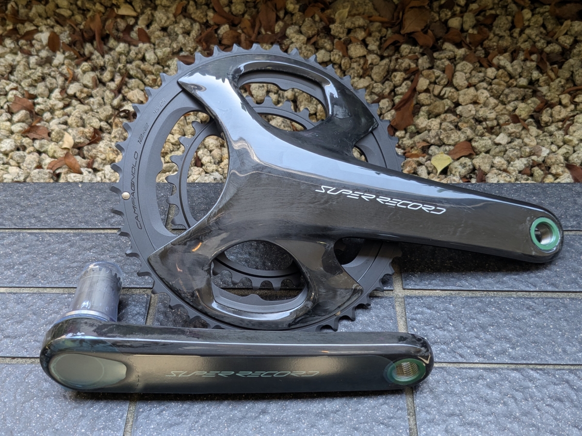 PXL_20250426_035359690