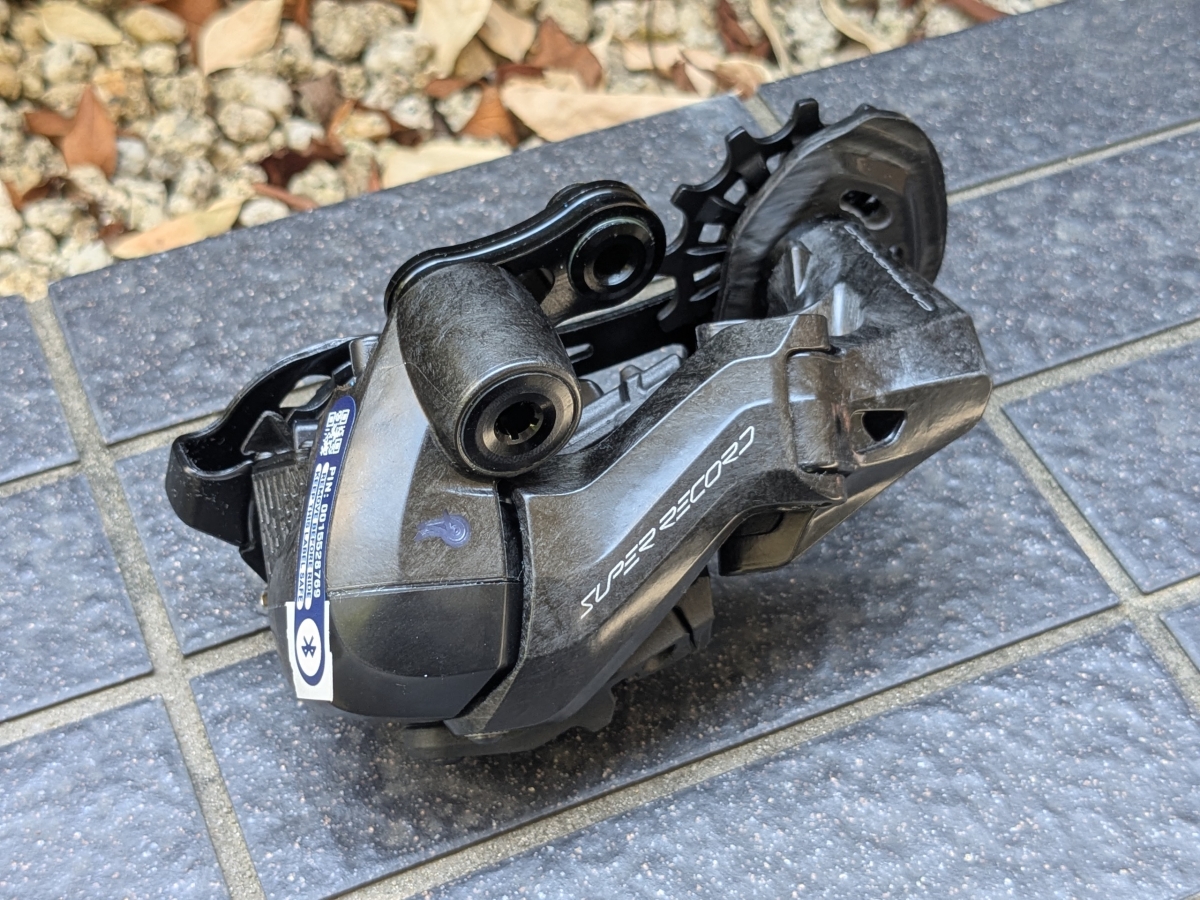 PXL_20250426_035530959