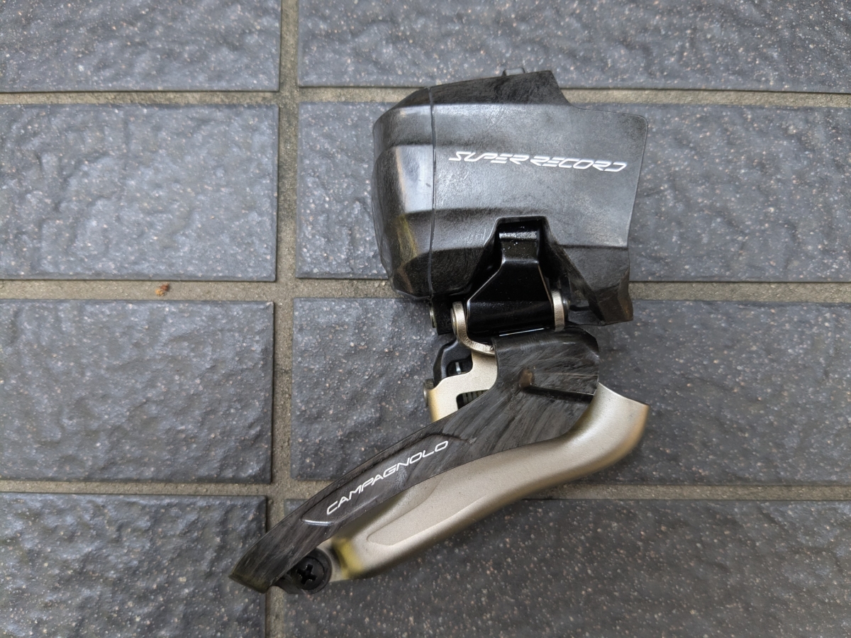 PXL_20250426_035627130